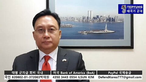 ★기무사 해체는 문재인의 대한민국 군 사유화 조치이며 동시에 트럼프를 향한 공격이다! [태평] 180805 일 [김일선의 시사적중] 김일선 교수