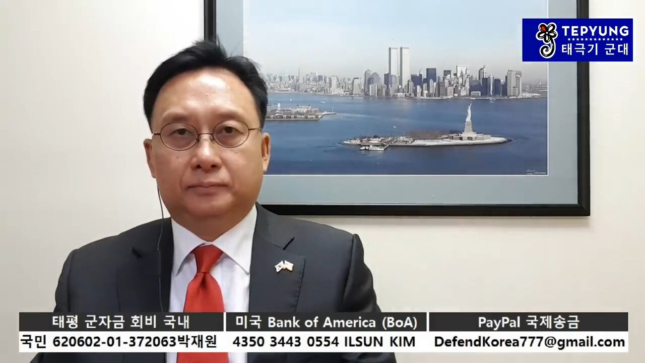 ★기무사 해체는 문재인의 대한민국 군 사유화 조치이며 동시에 트럼프를 향한 공격이다! [태평] 180805 일 [김일선의 시사적중] 김일선 교수