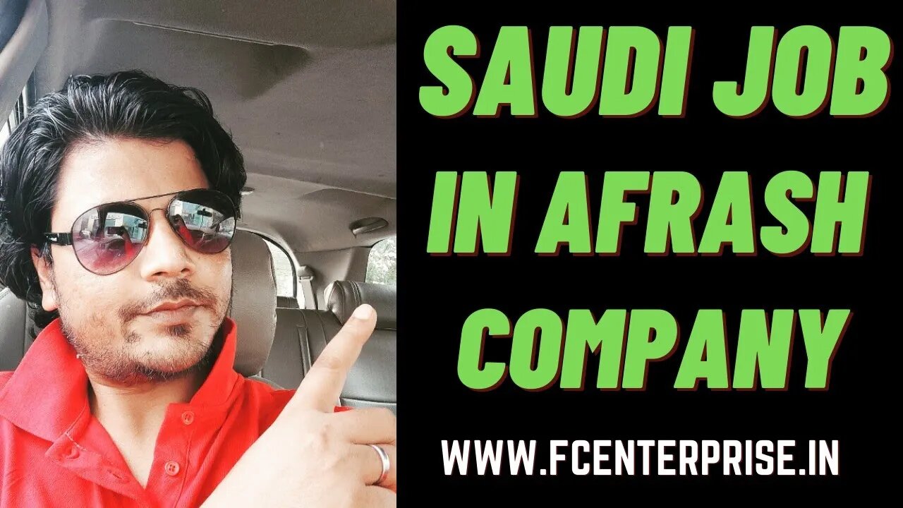 Saudi job 2022 | Afrash Company New job 80+ Category Job | Job in Saudi