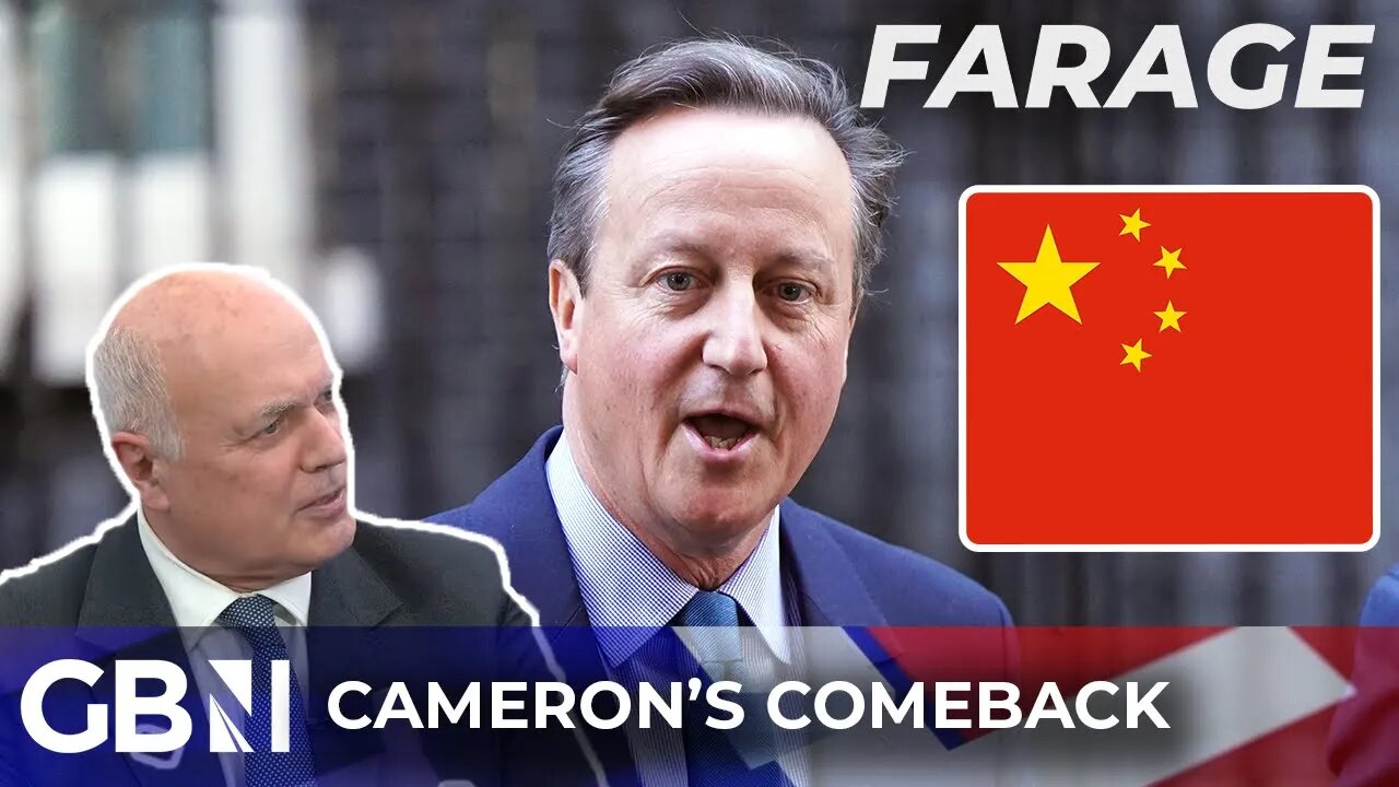 David Cameron's relationship with China a 'conflict of interest' | Iain Duncan Smith