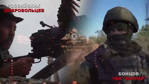War correspondents of the press service of the People's Militia of the DPR
