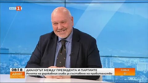Александър Маринов Президентът няма да участва в съставяне на кабинет, нито ще бабува на това