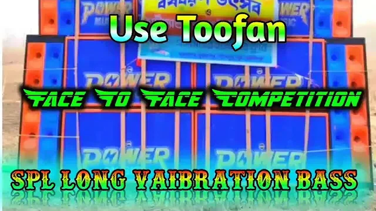 Use Toofan ( Face To Face Competition Spl Long Vaibration Bass ) Dj Ajit Remix