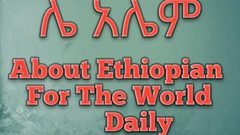 Ethiopian |New And Super|