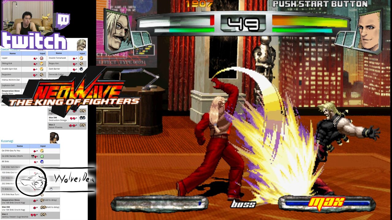 (PS2) King of Fighter NeoWave - 17 - Edit - Geese, Omega Rugal, Kusanagi - Lv 8 - cheaply beaten