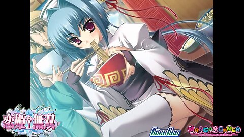 Koihime Musou demo