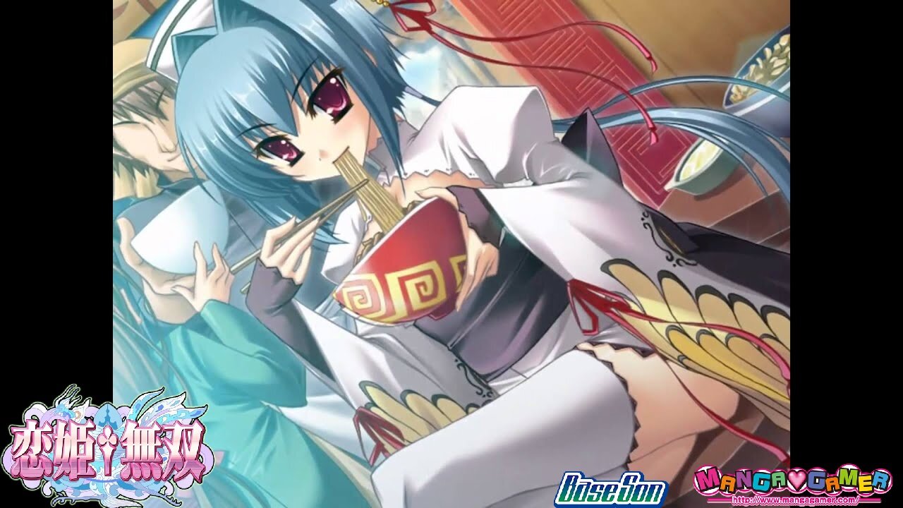 Koihime Musou demo