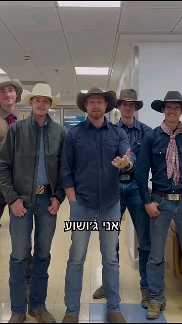 So there are Normal, Sane people in the US after all. Not only Antisemite Hamas supporters...