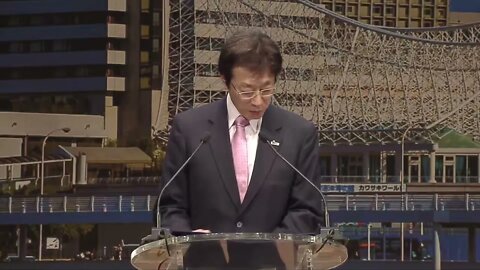 Kizo Hisamoto Welcome Ceremony Remarks from ICANN64