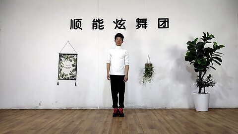 步子广场舞《一生无悔》，跨度超大的舞步非常适合锻炼的朋友【顺能炫舞团】