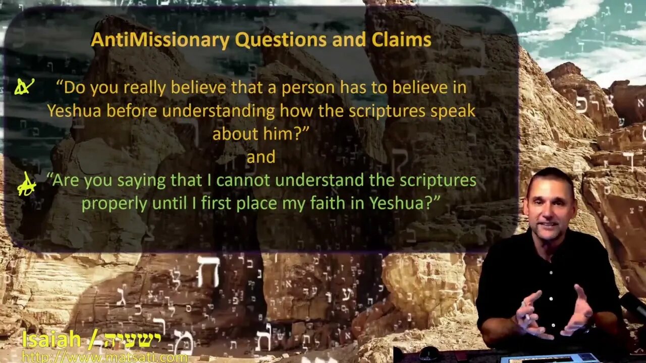 Dr Duane Miller - Antimissionary Questions Answered about having Faith in Yeshua, Isaiah 40:1-6