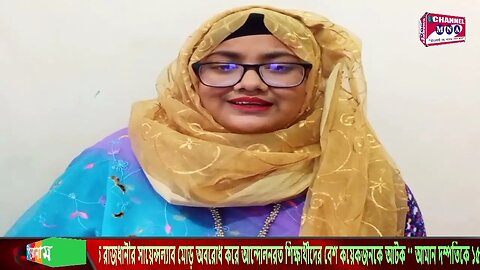 সুধু একবার বল, ভালবাসি।সকলে জানুক অন্তত কেউ আমাকে ভালবেসেছিল।