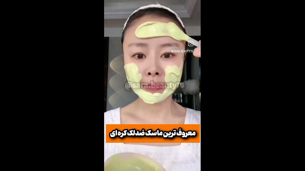 mask for face