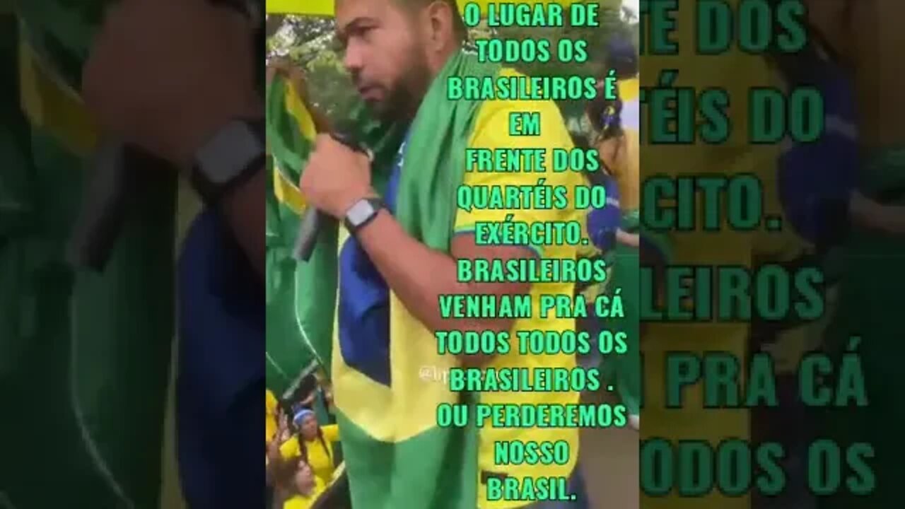 Forças armadas salvem o Brasil!