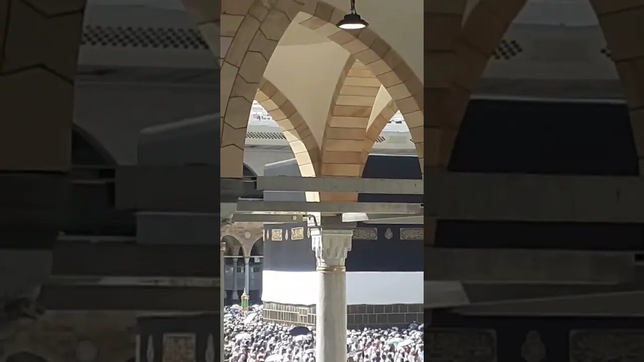 Kabah: Masjid al-Haram | Alhamdulillah