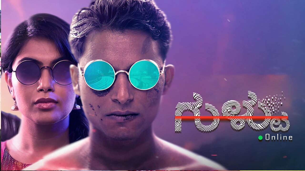 Kannada movie comedy scene video