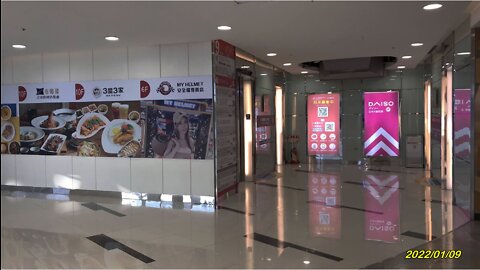 22_0109A_luck大創+康河