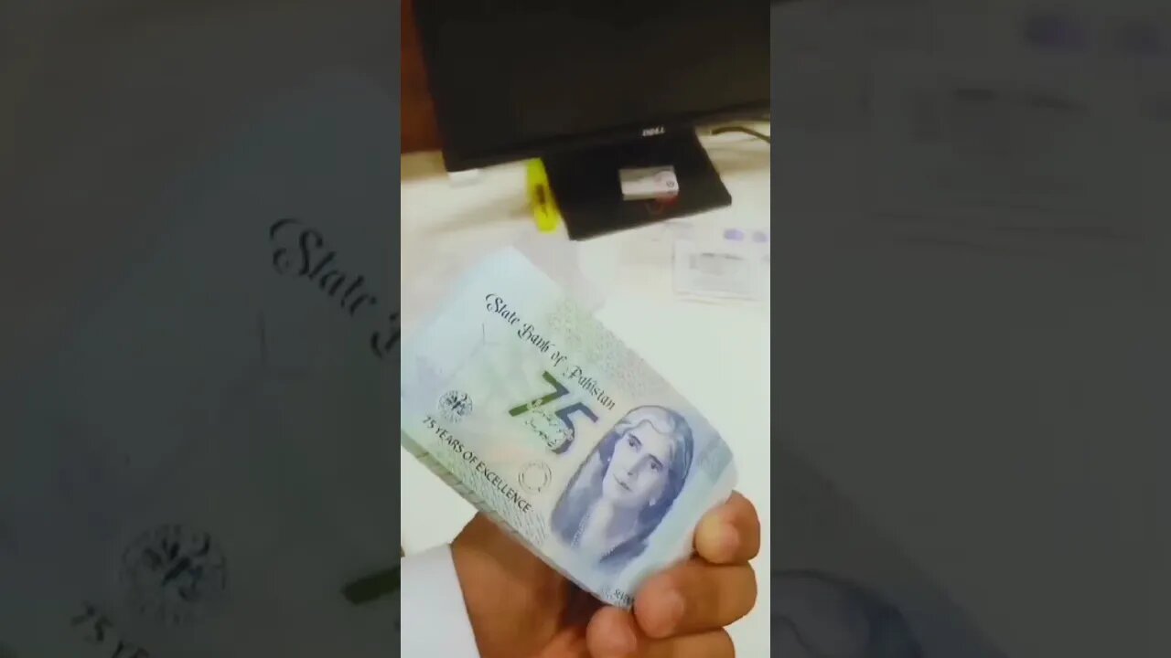 75 rupees New note in pakistan | State Bank Issues 75 rupees New Note #shots