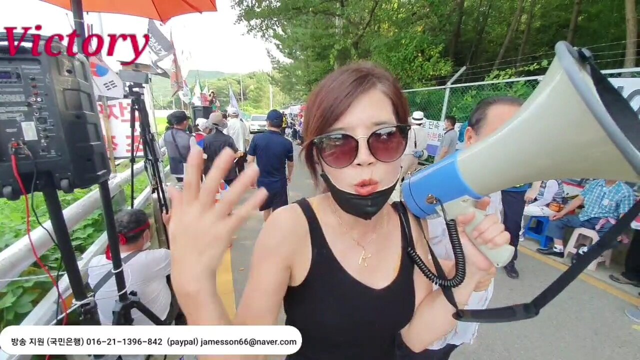 220808.즐거운 문재인 구속운동. Happy Moon Jae-in arrest movement.