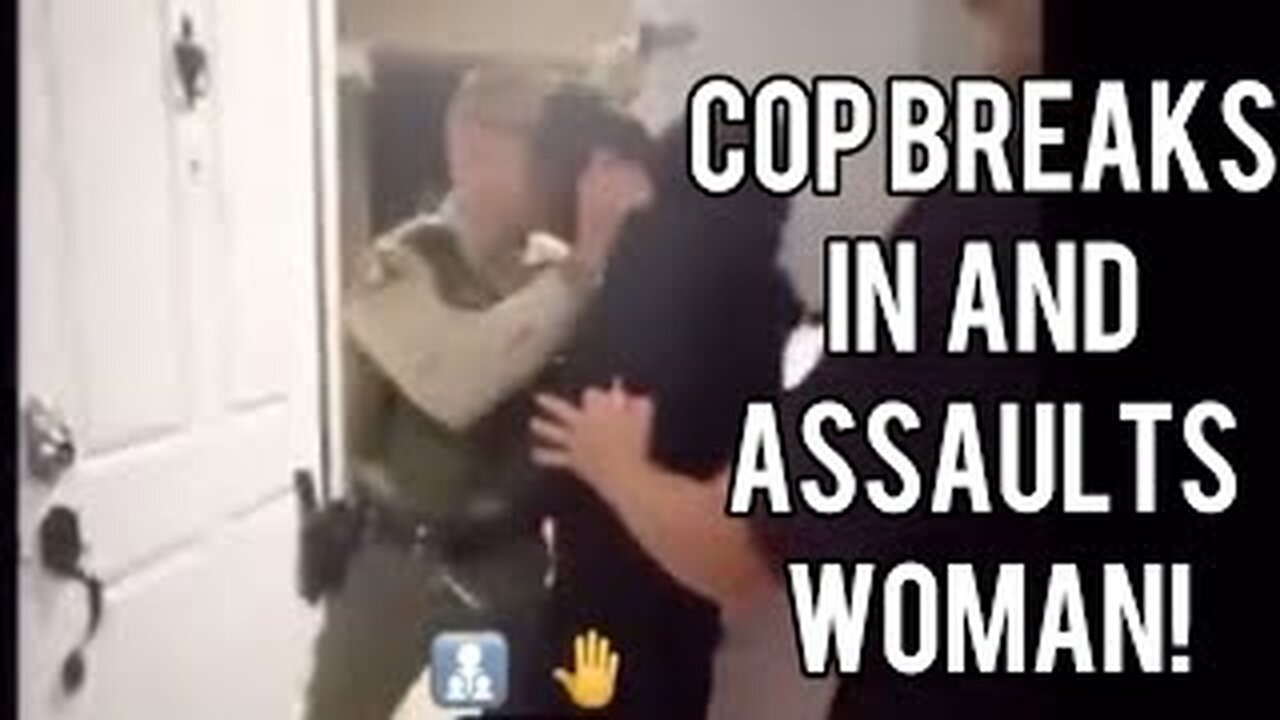 Cop Violates Fourth Amendment and Assaults Mom| REACTION