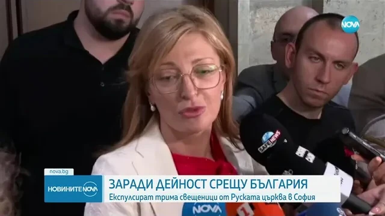 ДАНС експулсира трима чужди граждани