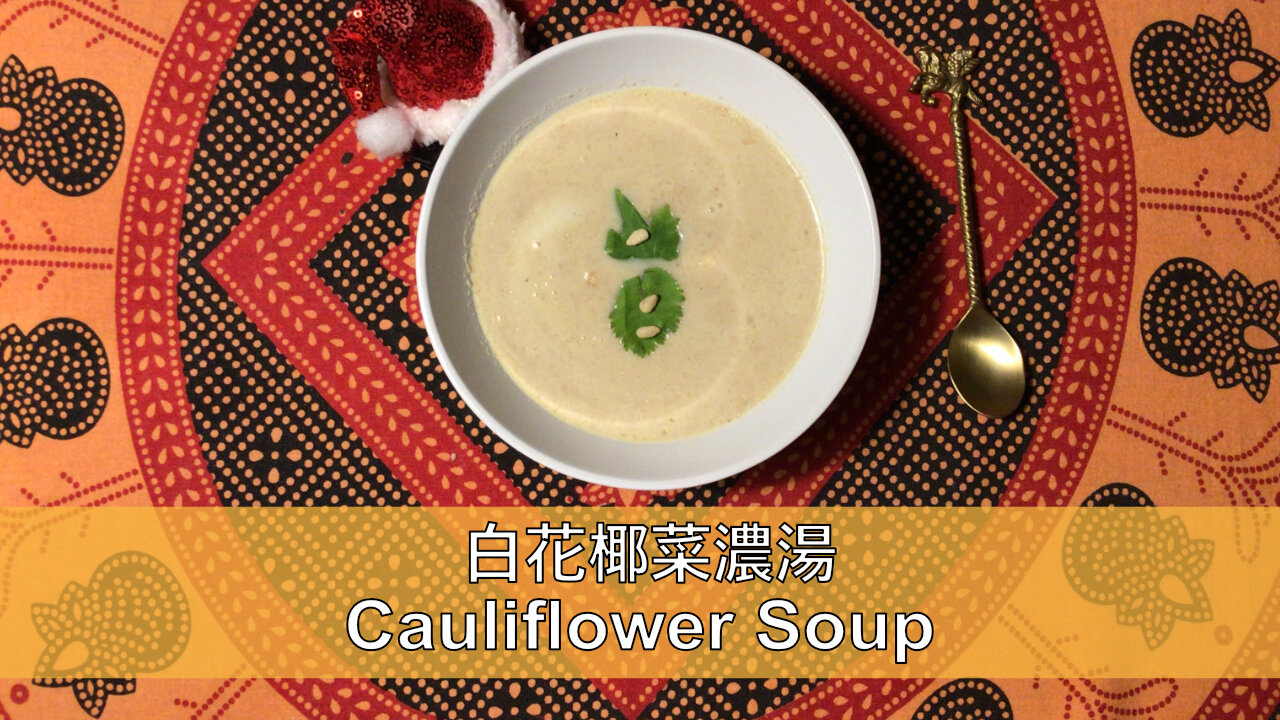 Easy Cauliflower Soup