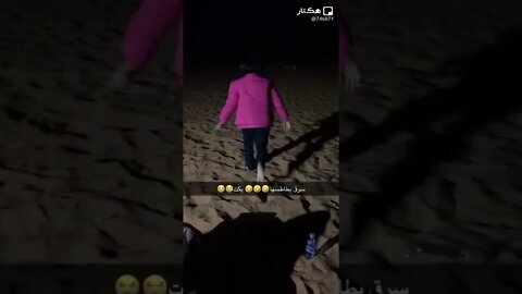 ١٠ نوفمبر، ٢٠٢٢