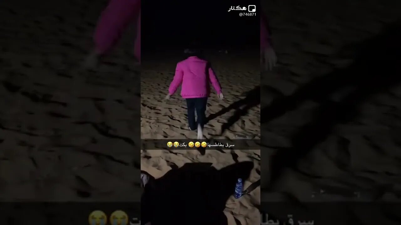 ١٠ نوفمبر، ٢٠٢٢