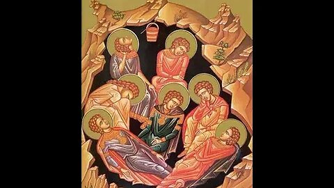 Sfinții șapte tineri din Efes