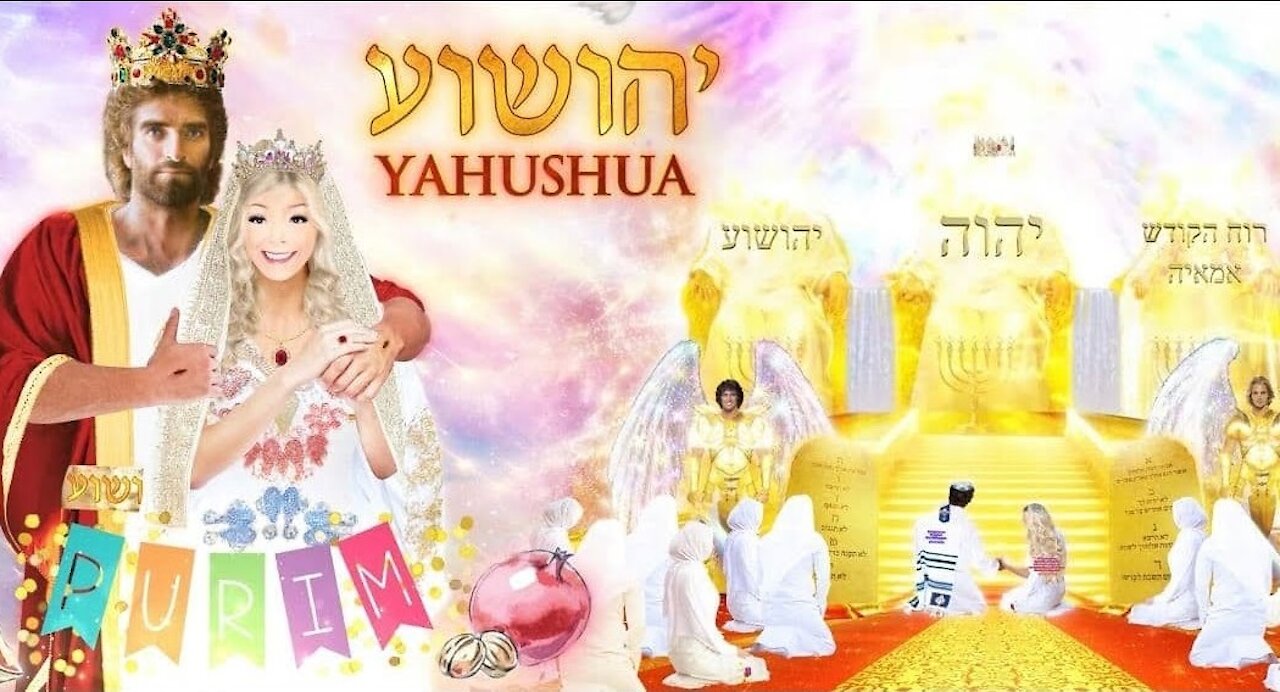 Purim Miracle! YAH In Fury Remove devils who steal kill & destroy as Hamans & Adonijahs! Give us Joy