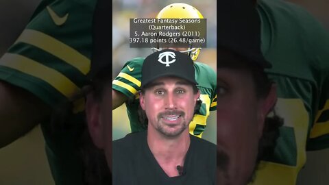 Aaron Rodgers SUCKS