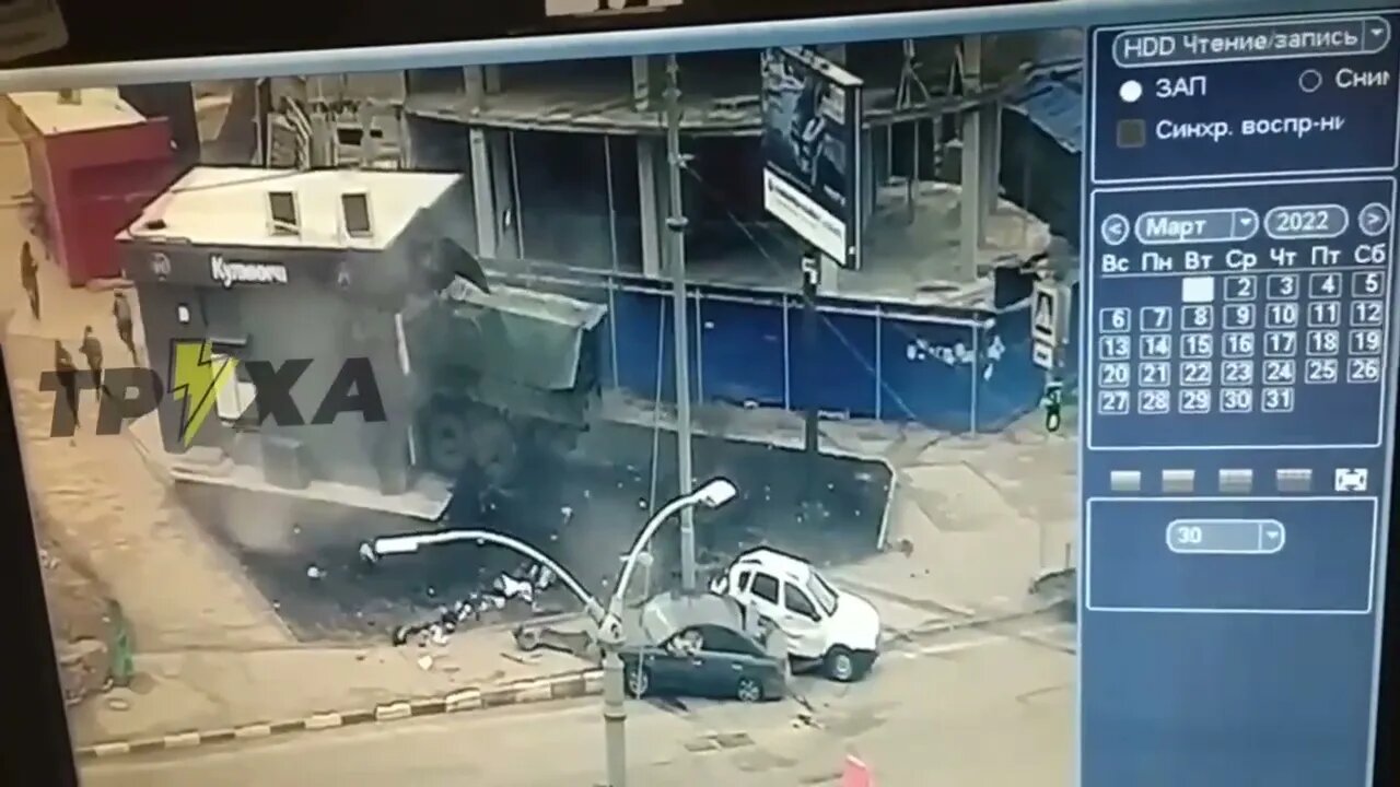 Khargiv - Ukraine truck crashes