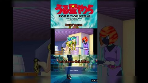 Urusei Yatsura 2022 : Let's Go To the Mall, Darling! #uruseiyatsura #kaosnova