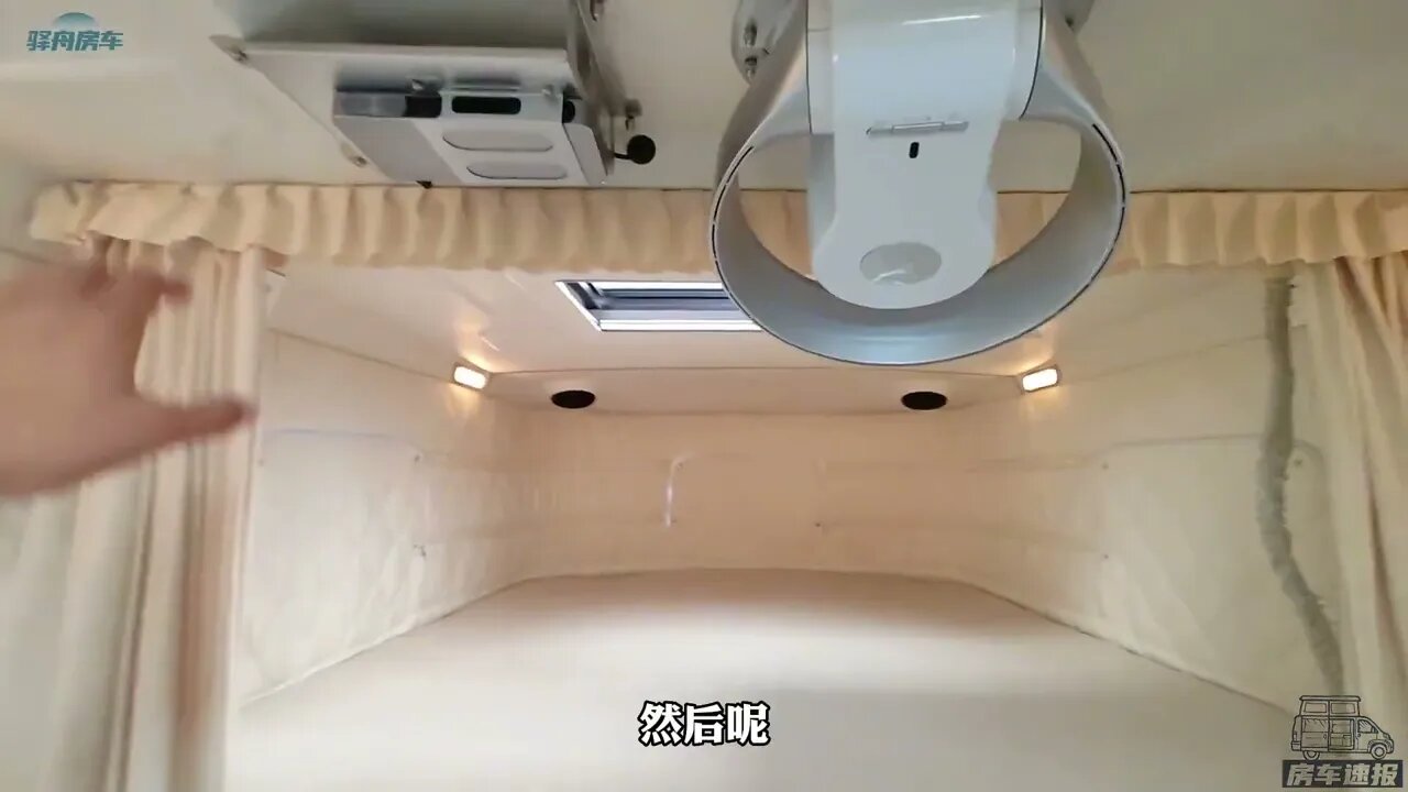 捡漏能进地库的越野钓鱼房车,车高只有两米二,全金属车身超安全@868房車速報RV Express