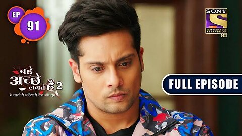 Bade Achhe Lagte Hain 2 | Ram's Old Recordings - Ep 91 | Full Episode | 3 January 2022