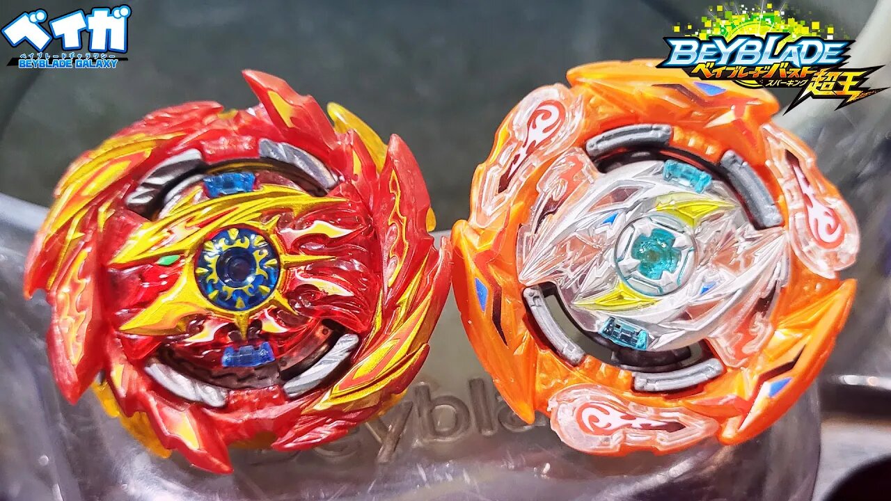 SUPER HYPERION .Xc 1A vs GLIDE RAGNARUK .Wh.R 1S (Especial Sparking) - Beyblade Burst ベイブレードバースト