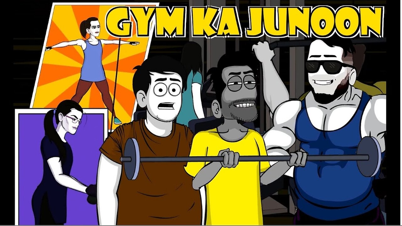 GYM KAJANOON