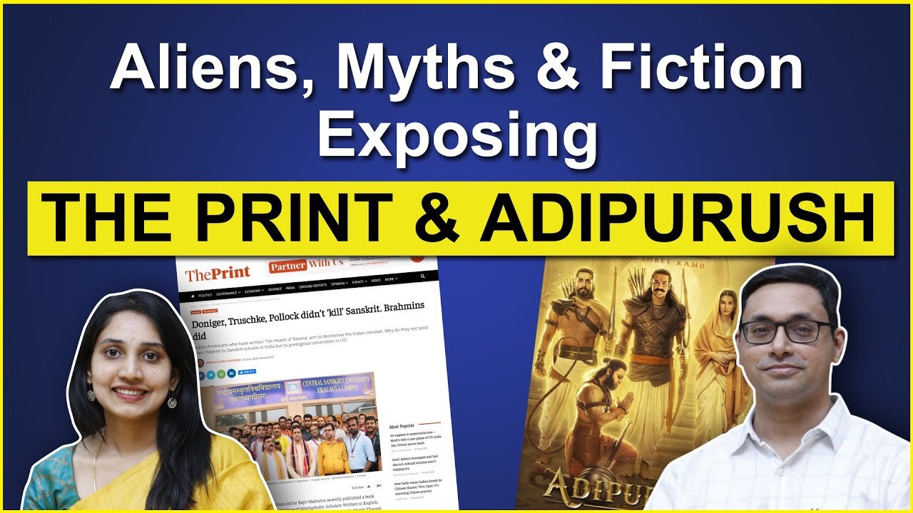 Aliens, Myths and Fiction: Exposing The Print & Adipurush | Divya Reddy | Subhodeep Mukhopadhyay