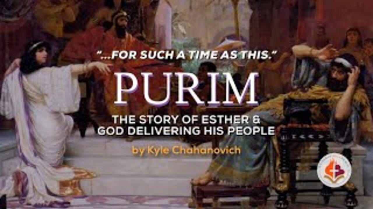 Purim - Kyle Chahanovich