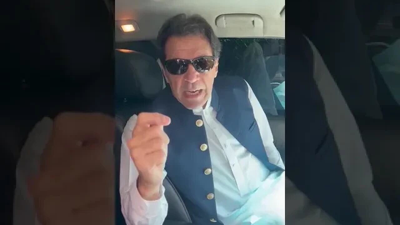 ‏چئیرمین تحریک انصاف ⁦‪عمران خان‬⁩ کا عوام کے نام اہم ویڈیو پیغام ⁦‪#BehindYouSkipper