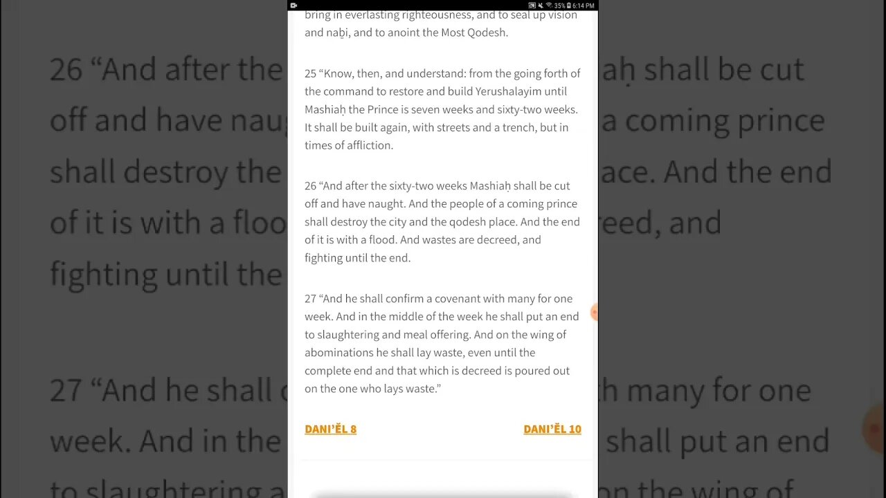 Proof Reading - DANI’ĔL 9-12 - The Open Source Bible Project - Join the Project and Read With Us!