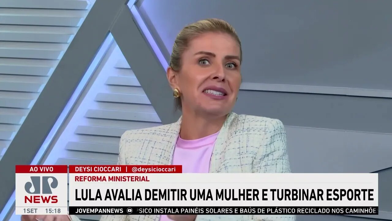 Lula avalia trocar Ana Moser por André Fufuca no Ministério do Esporte | LINHA DE FRENTE