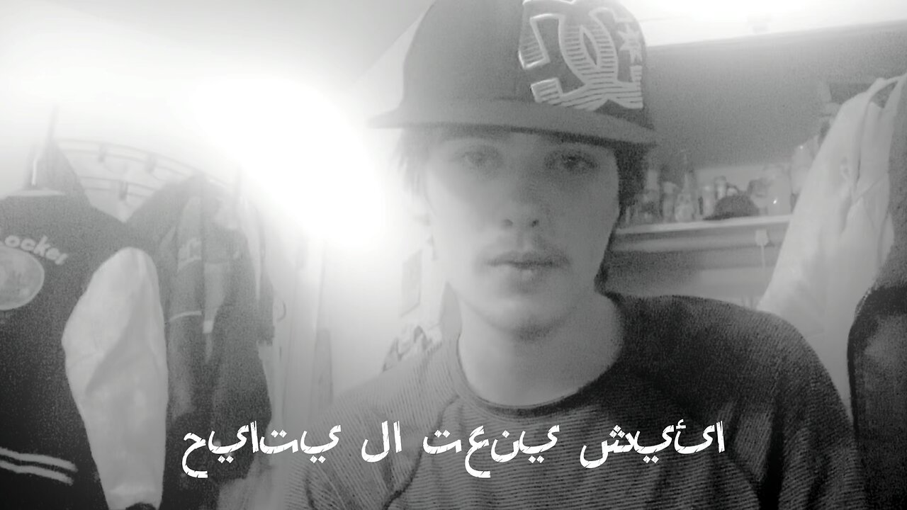 Yung Alone - Means Nothing (Music Video)