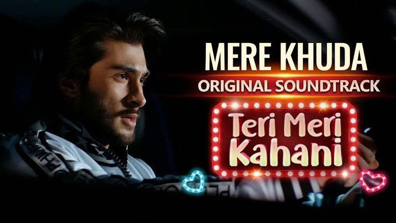 Mere Khuda | OST | Shani Arshad | Teri Meri Kahani | Haroon Kadwani | Sehar Khan Har Pal Geo