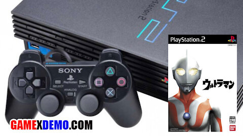 PlayStation 2 | Ultraman