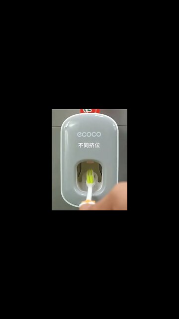 ECOCO Automatic Toothpaste Dispenser Wall Mount Bathroom