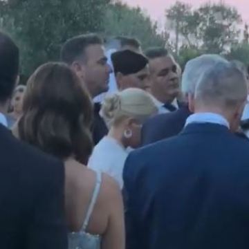 Γαμος Ρέμου - Μπόσνιακ