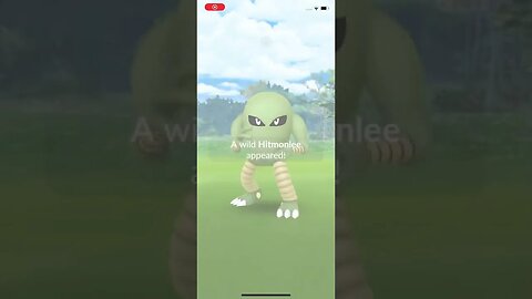 Shiny Hitmonlee