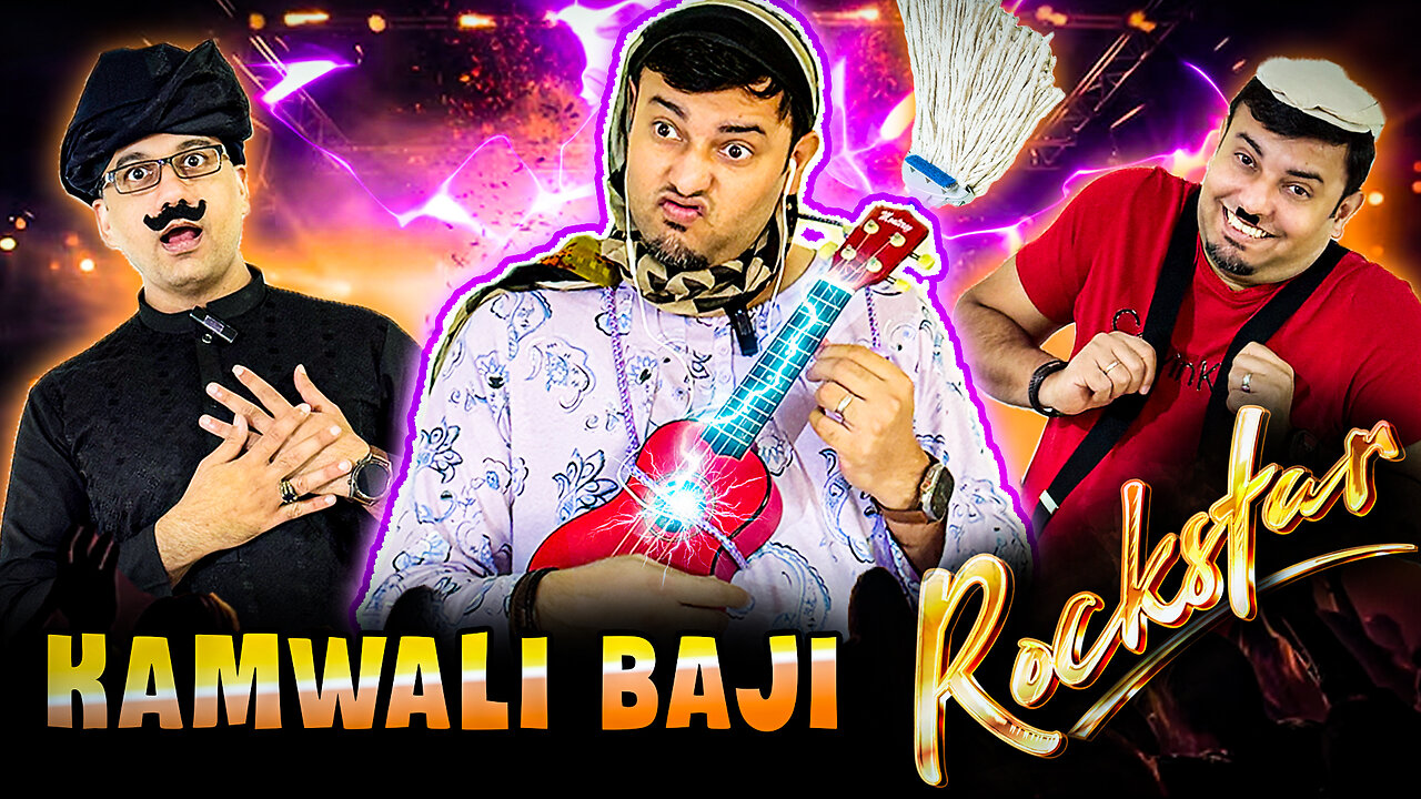 COMEDY OF ROCKSTAR KAAM WALI BAJI 2024| #funny #comedy