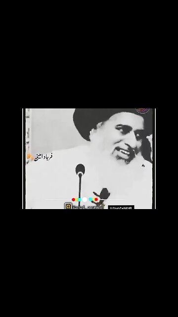 Imam Ul Mujahidin ||Allama Hafiz Khadim Hassan Rizvi ||#allamakhadimhussainrizvi #rizvi || #trending